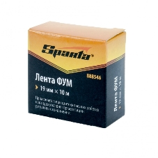 Фумлента Sparta 19 мм х 10м