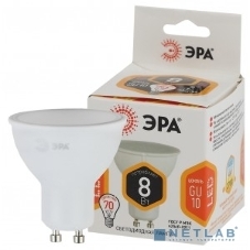 Лампа светодиодная LED MR16-8W-827-GU10 (диод, софит, 8Вт, тепл, GU10) | Б0036728 | ЭРА