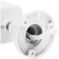 Камера видеонаблюдения IP HiWatch 4Mp BULLET DS-I400(D)(2.8мм)