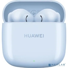 Наушники TWS Huawei Freebuds SE 2 синий, вкладыши, Bluetooth, быстрая зарядка, до 9 ч