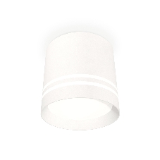 Светильник Ambrella Light XS8110007 SWH/FR белый песок/белый матовый GX53 (C8110, N8477)