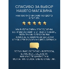 Раковина накладная со смесителем и выпуском (BAU Nimb 51х41, с отверстием, белая + смеситель Dream Black, выпуск клик-клак черный)