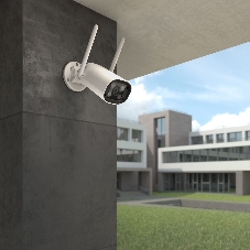76500/01 Умная видеокамера белая IP65