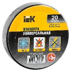 Изолента IEK UIZ-13-10-K02 0,13х15 мм черная 20 метров