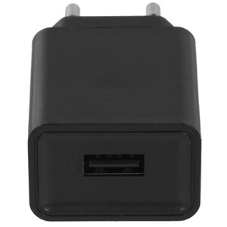 Сетевое зарядное устройство Cablexpert MP3A-PC-25 100/220V - 5V USB 1 порт, 2A, черный
