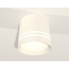 Светильник Ambrella Light XS8110007 SWH/FR белый песок/белый матовый GX53 (C8110, N8477)
