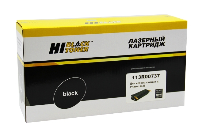 Принт-картридж Xerox Phaser 5335 (Hi-Black) 113R00737, 10К      