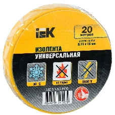 Изолента IEK UIZ-13-10-K05 0,13х15 мм желтая 20 метров