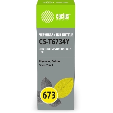 Чернила Cactus CS-T6734Y 673 желтый 70мл для Epson Inkjet Photo L800/L801/L810/L850