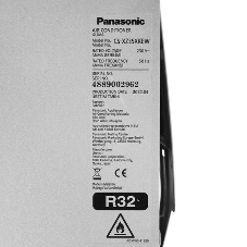 Кондиционер Panasonic CS-XZ35ZKEW/CU-Z35ZKE серия DESIGN SILVER INVERTER комплект
