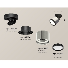 Светильник Ambrella Light XM8120001 PSL/SBK/PBK серебро полированное/черный песок/черный полированный GX53