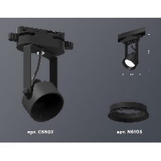 Светильник Ambrella light XT6602001 PBK черный полированный MR16 GU10 (C6602, N6103)