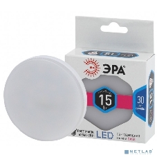 Лампа светодиодная ЭРА LED GX-15W-840-GX53