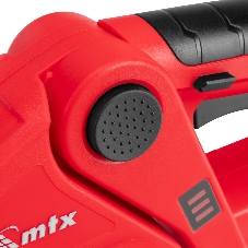 Ножницы-кусторез аккумуляторные MTX GSM-3, Li-Ion, 3,6 В