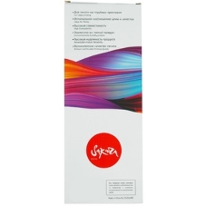 Картридж струйный Sakura C13T636100 (T6361 Photo Black) для Epson, фото-черный, 700 мл.