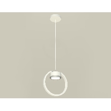 Светильник Ambrella light XB9101101 SWH/MCH белый песок/хром матовый GX53 (C9101, N8121)