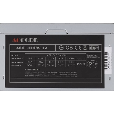 Блок питания Accord ACC-400W-12, 400Вт, 120мм, серый