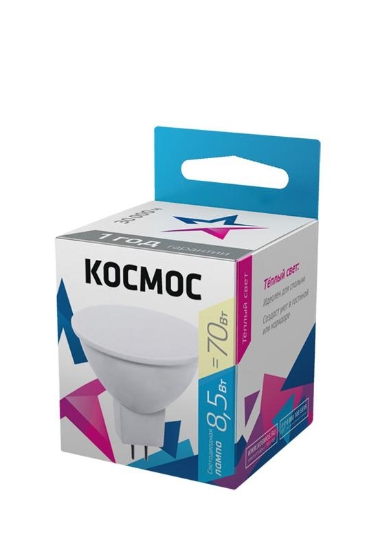 Лампа светодиодная Космос BASIC JCDR 8.5Вт 220В GU5.3 3000К