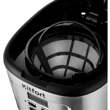 Кофеварка капельная Kitfort КТ-727 черный/серебристый, исп. кофе - молотый, 1.5 л, 900 Вт.