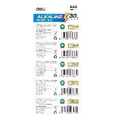 Батарея Deli E18511 AAA блистер