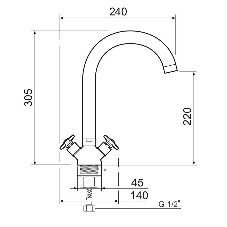 SL115-274F Смеситель для кухни