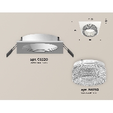 Комплект встраиваемого светильника Ambrella light XC6520040 SWH/CL белый песок/прозрачный MR16 GU5.3 (C6520, N6150)