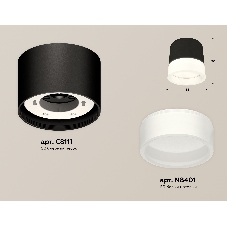 Светильник Ambrella Light XS8111001 SBK/FR черный песок/белый матовый GX53 (C8111, N8401)