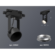 Светильник Ambrella light XT6602002 PBK/PSL черный полированный/серебро полированное MR16 GU10 (C6602, N6104)