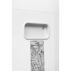 Кондиционер мобильный MIDEA MPPHA-09CRN7-Q