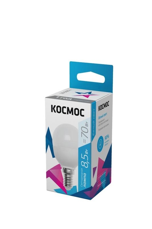 Лампа светодиодная Космос LED BASIC GL45 8.5Вт 220В E14 4500К