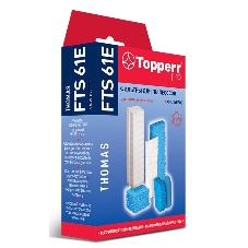 Фильтры комплект Topperr д/пылесосов Thomas Twin,Twin TT, Genios,Synto 1132 FTS 61E