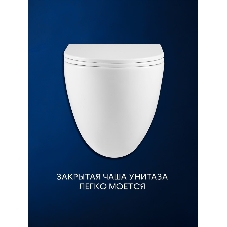 Комплект BAU 6 в 1: инсталляция BAU PRO, унитаз подвесной торнадо Bau Dream Hurricane-3, сиденье дюропласт микролифт, клавиша BAU Dream, черный матовый