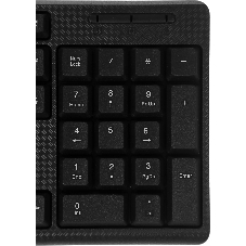 Комплект клавиатура+мышь Defender Triumph C-991 проводной, USB, 1600 DPI, чёрный