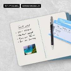 Блокнот Moleskine CAHIER JOURNAL CH013B44 Pocket 90x140 мм, обложка картон, 64 страниц, нелинованный, голубой (3 шт)