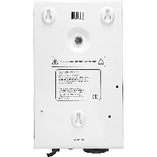 Стабилизатор напряжения для газового котла SMARTWATT AVR BOILER 500RW (140W - 260W, 500VA, 0.5 кВт, 50 Гц, розеток - 1,