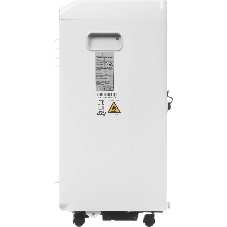 Кондиционер мобильный MIDEA MPPHA-09CRN7-Q