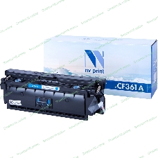 Картридж лазерный NVPrint совместимый НР CF361A Cyan для LJ Color M552/M553 (5000k)