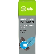 Чернила Cactus CS-EPT09C24 108 голубой 70 мл для Epson Ecotank L8050/L18050