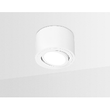 Светильник Ambrella light TN222 WH/S белый/песок GU5.3 D80*50