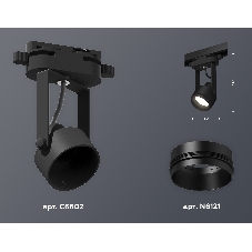 Светильник Ambrella light XT6602020 PBK черный полированный MR16 GU10 (C6602, N6121)