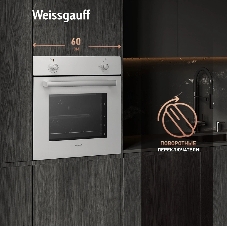 Духовой шкаф электрический Weissgauff EOM 180 W белый, встраиваемый