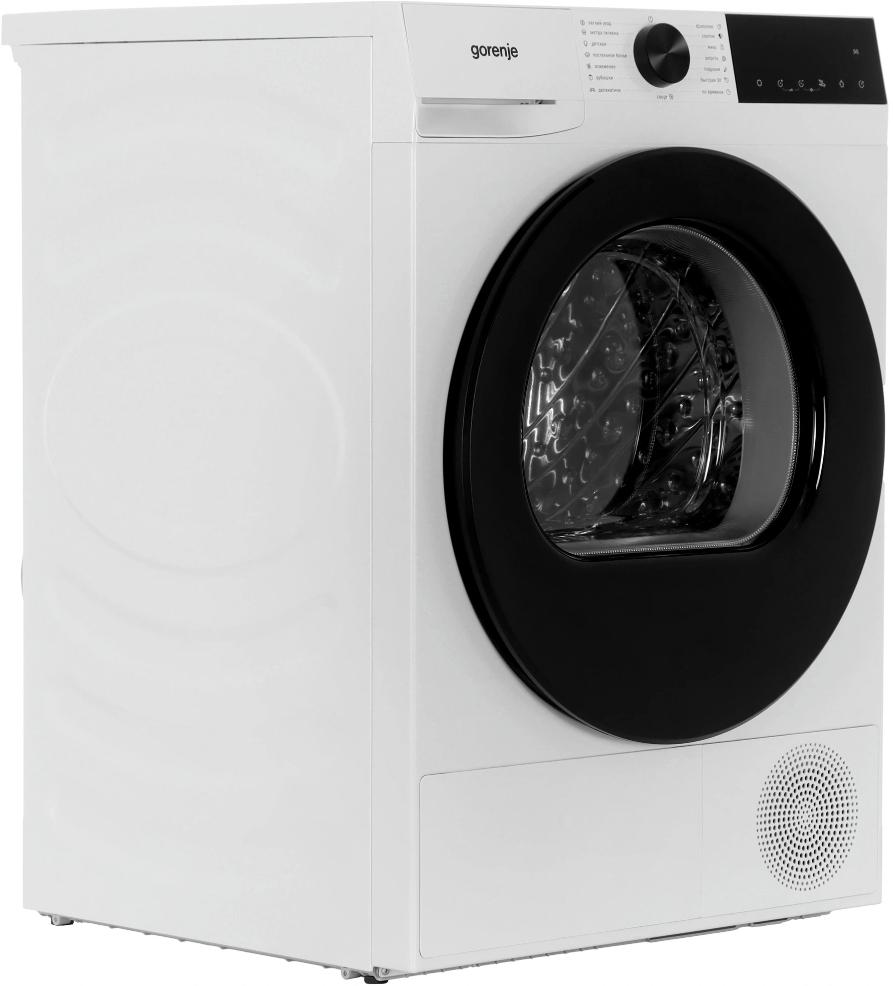 Сушильная машина Gorenje DG2P9D/C кл.энер.:A++ белый