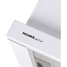 Вытяжка телескопическая HOMSair Flat 50 белый, 50 см, 520 куб. м/ч, 47 дБ