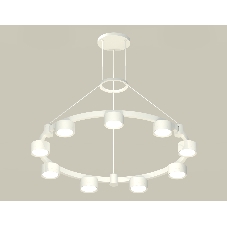 Светильник Ambrella light XR92031800/9 SWH белый песок GX53 (A9203, C9241, N8112)