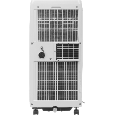 Кондиционер мобильный MIDEA MPPHA-09CRN7-Q