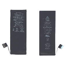 Аккумуляторная батарея для Apple iPhone 5S 3,8V 5.92Wh