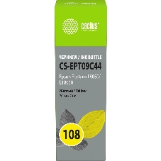 Чернила Cactus CS-EPT09C44 108 желтый 70мл для Epson Ecotank L8050/L18050