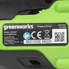 Винтоверт ударный аккумуляторный GreenWorks GD24ID3, 24V, бесщеточный, без АКБ и ЗУ (3802807)