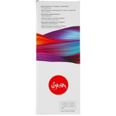 Картридж струйный Sakura C13T636500 (T6365 Light Cyan) для Epson, светло-голубой, 700 мл.