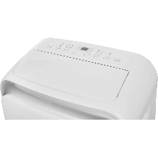 Кондиционер мобильный Midea MPPDA-09CRN7-Q белый